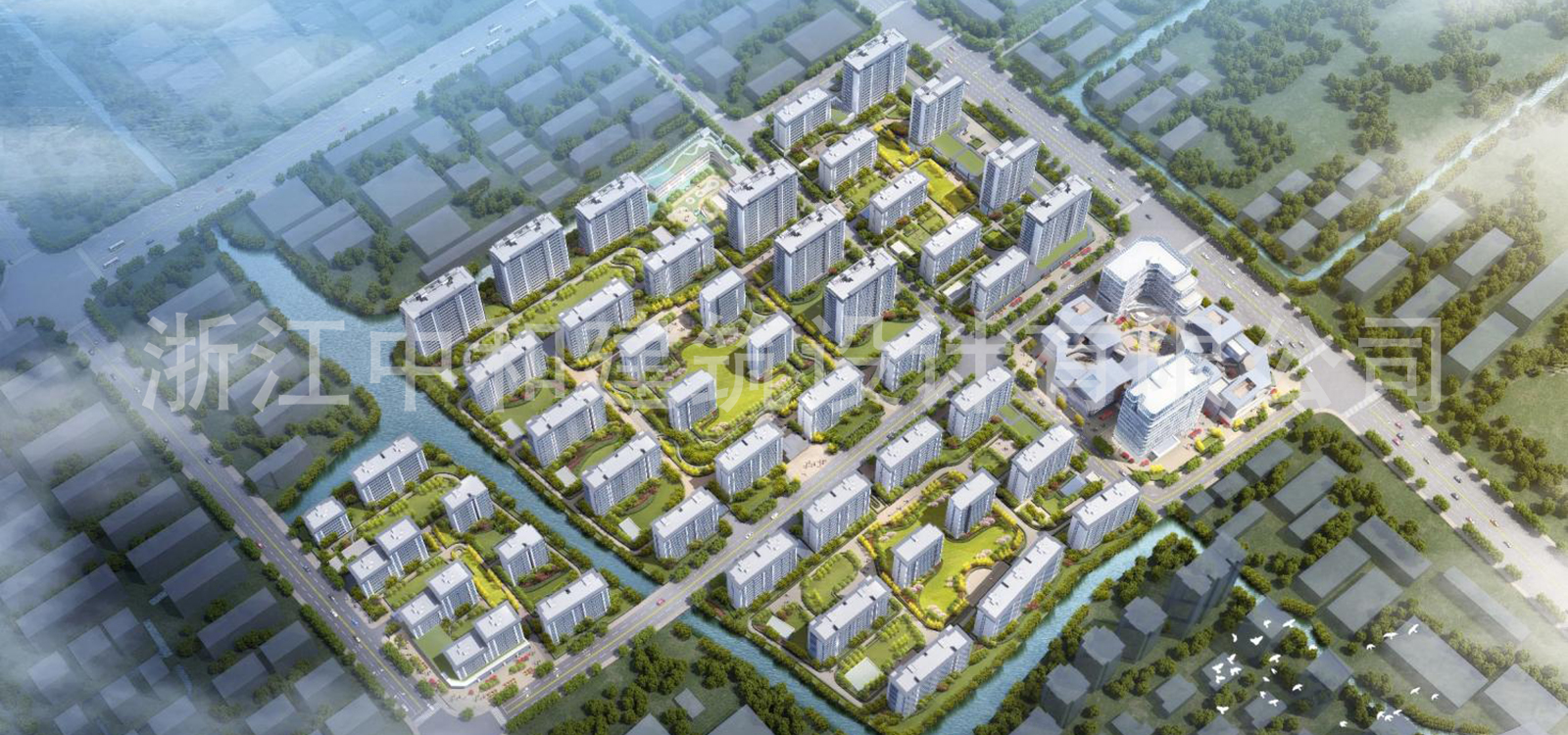 -浙江中和建筑設(shè)計有限公司