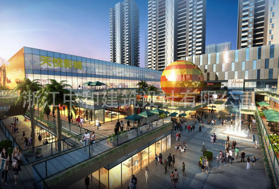 天悅城-浙江中和建筑設(shè)計有限公司