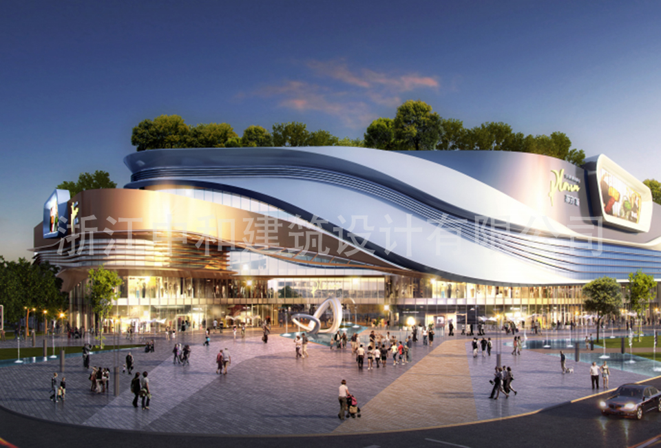 蘇寧廣場-浙江中和建筑設(shè)計有限公司