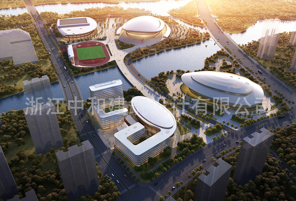 新紹興市體校-浙江中和建筑設(shè)計有限公司