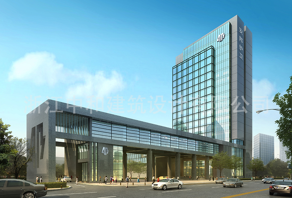 紹興安邦護衛(wèi)-浙江中和建筑設(shè)計有限公司