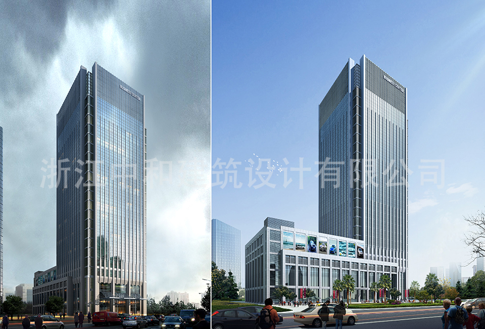 華欣大廈-浙江中和建筑設(shè)計有限公司