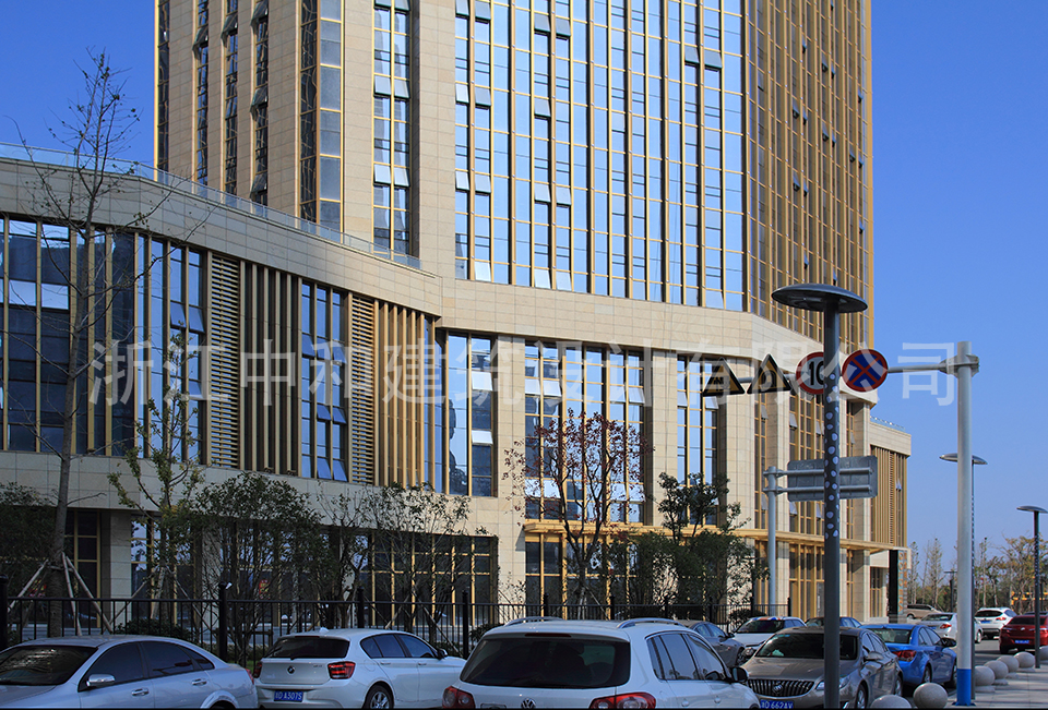 紹興中宇陽光-浙江中和建筑設(shè)計有限公司