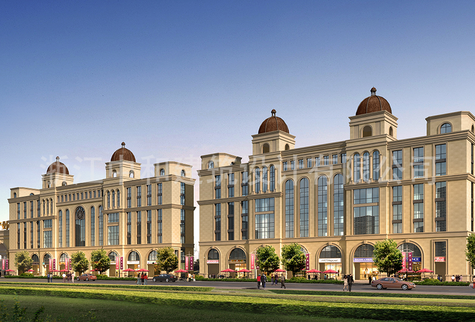 裘皮產(chǎn)業(yè)園-浙江中和建筑設(shè)計(jì)有限公司