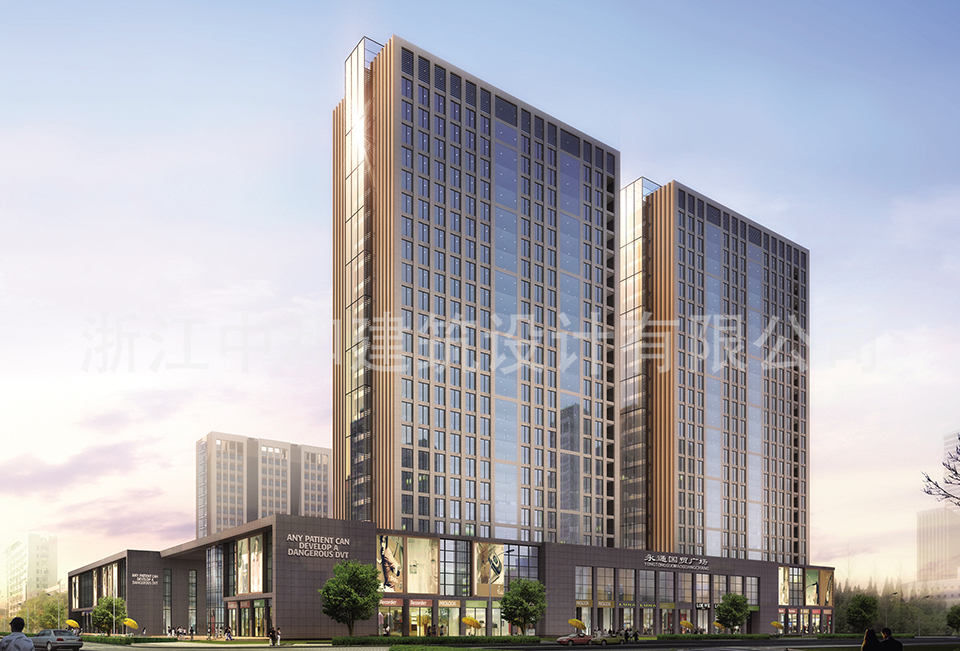 紹興永通國貿(mào)大廈-浙江中和建筑設(shè)計有限公司