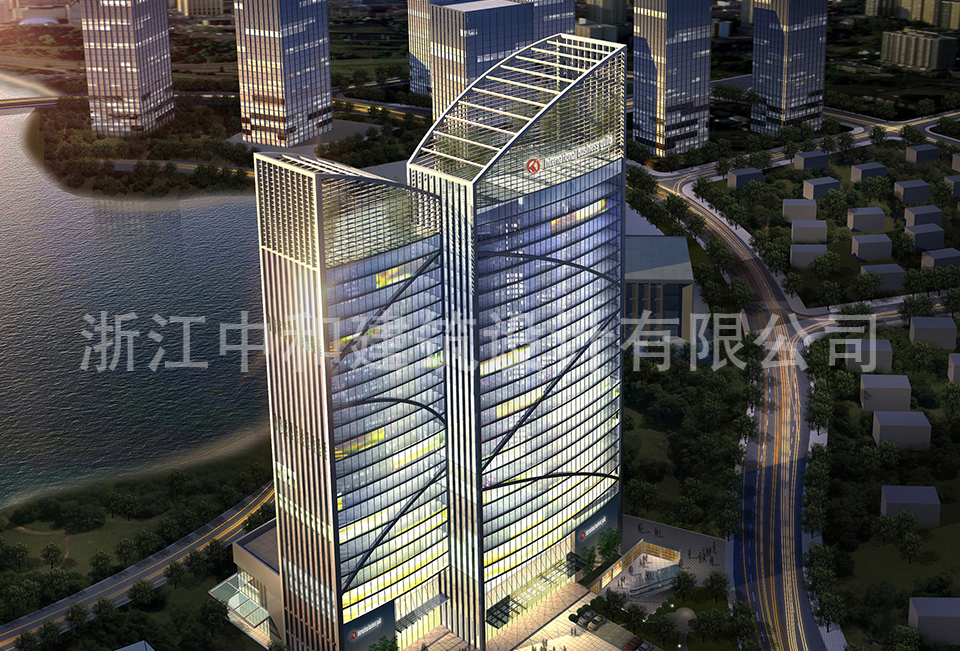 紹興財智中心-浙江中和建筑設(shè)計有限公司