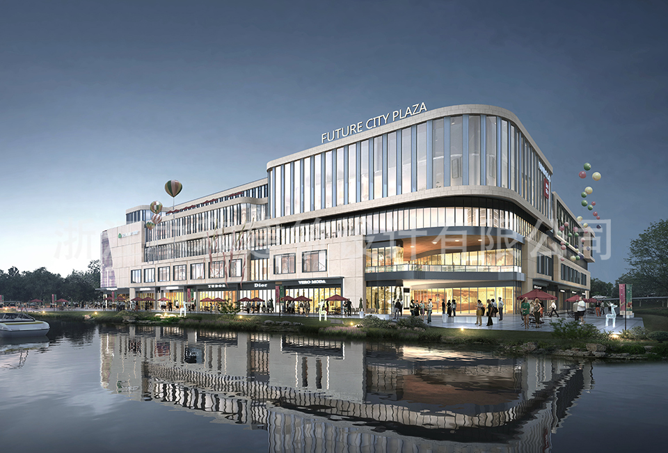 勤業(yè)未來(lái)城C地塊-浙江中和建筑設(shè)計(jì)有限公司