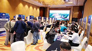 海內(nèi)外博士紹興行活動-浙江中和建筑設計有限公司