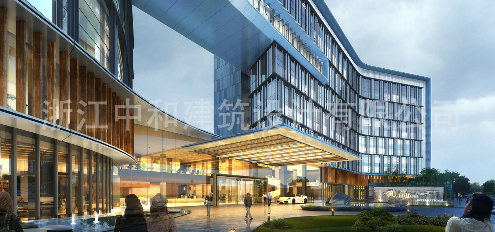 -浙江中和建筑設(shè)計有限公司